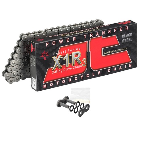 Xs500 alloy wheel drive - drive, chain