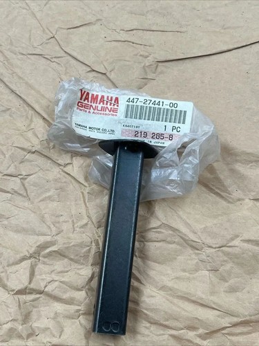 Yamaha rear left footrest - yamaha,